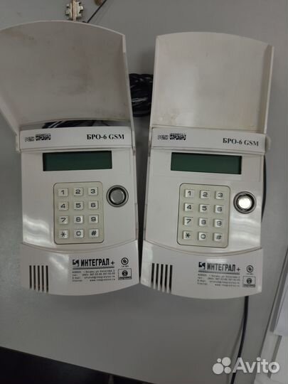 Cтруна бро 6