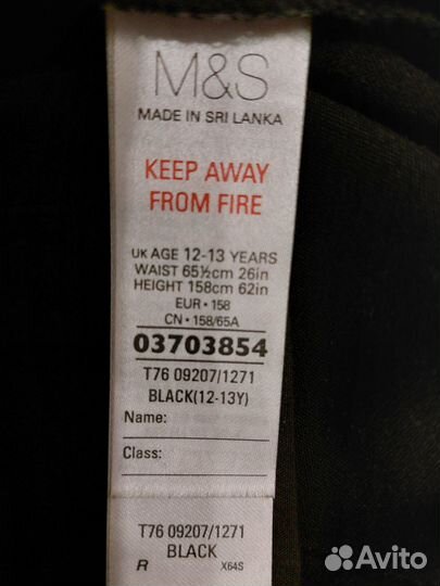 Девочке школьная форма m&s h&m George 140 152 158