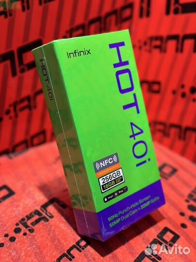 Infinix HOT 40i, 8/256 ГБ