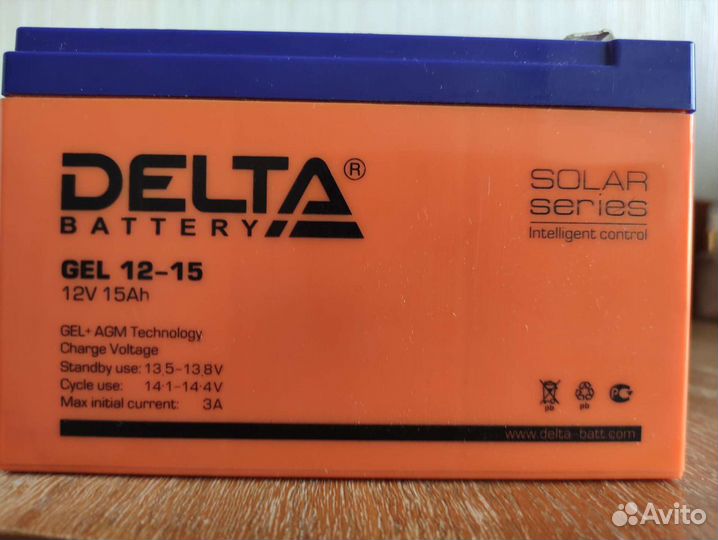 Сумка аккумуляторная