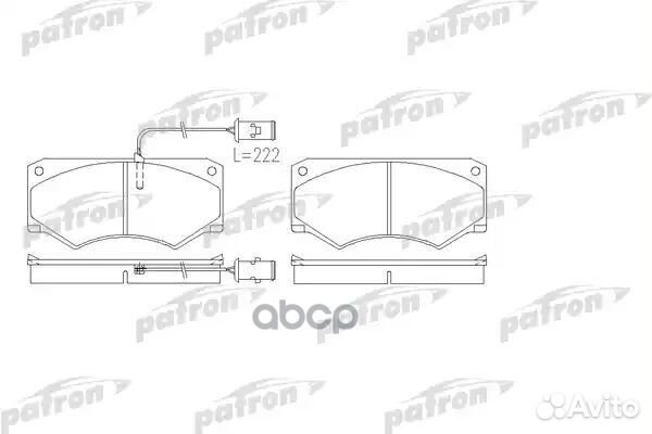 Колодки тормозные дисковые передн iveco: Daily