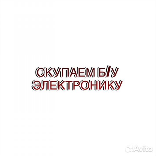 Диск PS4 Mass Effect Andromeda