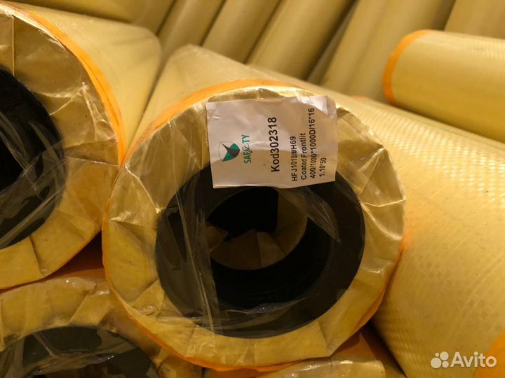 Баннер Frontlit Vikuflex литой,1,6х50м,полумат,400