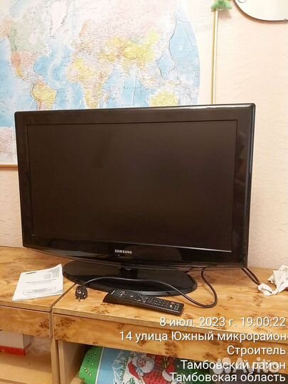 Телевизор ЖК 32 дюйма бу