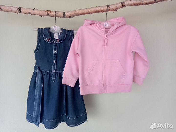 Одежда пакетом для девочки 98 см