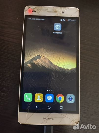 HUAWEI P8 Lite, 2/16 ГБ