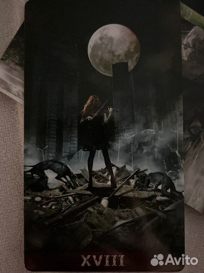 Гадание.Обряды.Приворот.Обучение магии