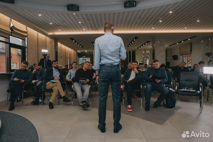 Аренда зала для тренинга мероприятия