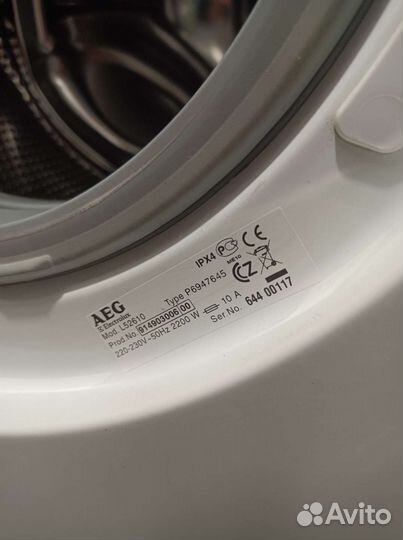 Стиральная машина AEG