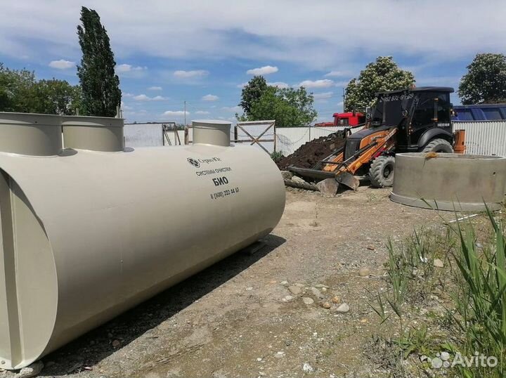 Септик без откачки