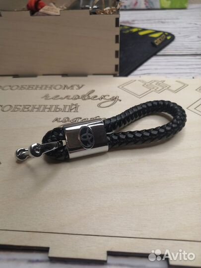 Обложка для автодокументов. Подарочный набор