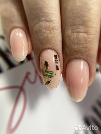 Маникюр с покрытием гель лак