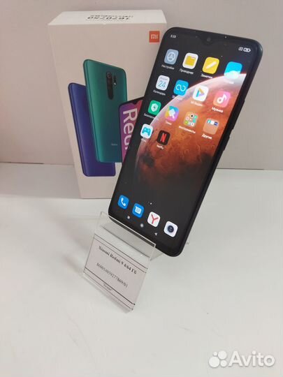 Xiaomi Redmi 9, 4/64 ГБ