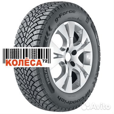 Bfgoodrich G-Force Stud 215/55 R16