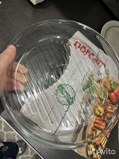 Посуда Жаропрочная новая