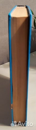 Все обо всем 6 том