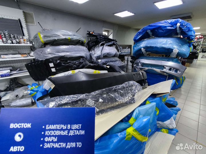 Запчасти на джили эмгранд