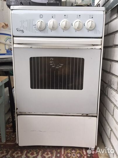 Плита газовая