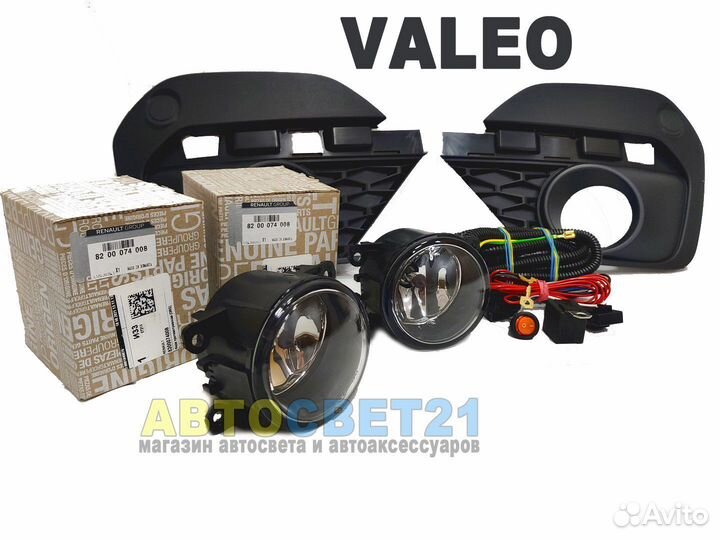 Полный комплект противотуманок Лада Ларгус FL 2021