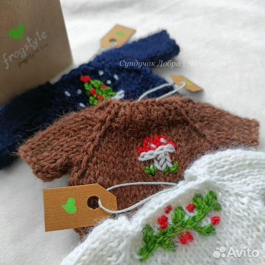 Одежда для вязаной лягушки на весну