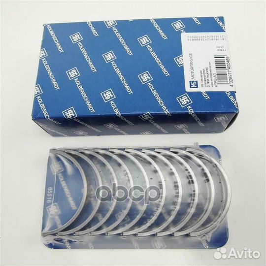 37 111 600 вкладыши шатунные к-кт STD VW Passa