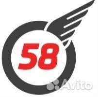 Шиномонтажник