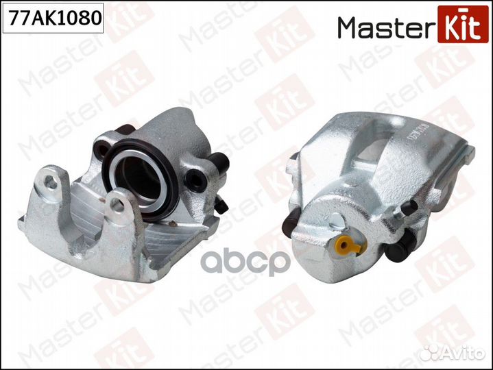 Тормозной суппорт перед. лев. BMW X3 (E83) 2003