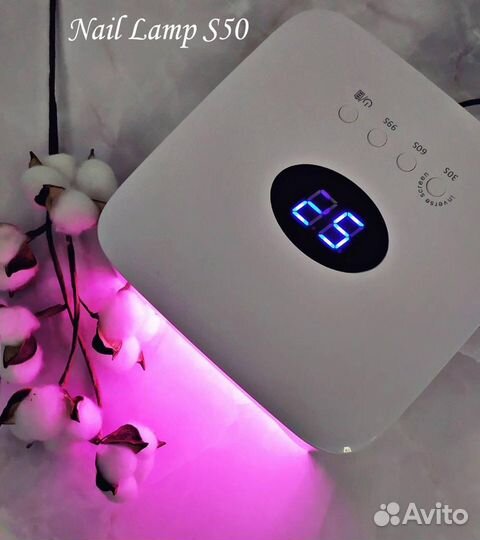 LED лампа S 50 54 Ватт с розовым светом