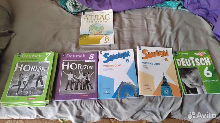 Рабочая тетрадь