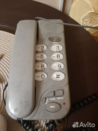 Стационарный телефон