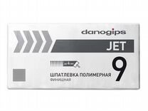 Шпаклевка полимерная Danogips Dano Jet 9