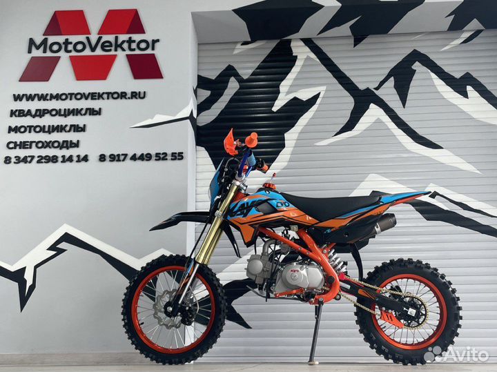 Питбайк kayo evolution YX125EM 17/14 KRZ (механ)