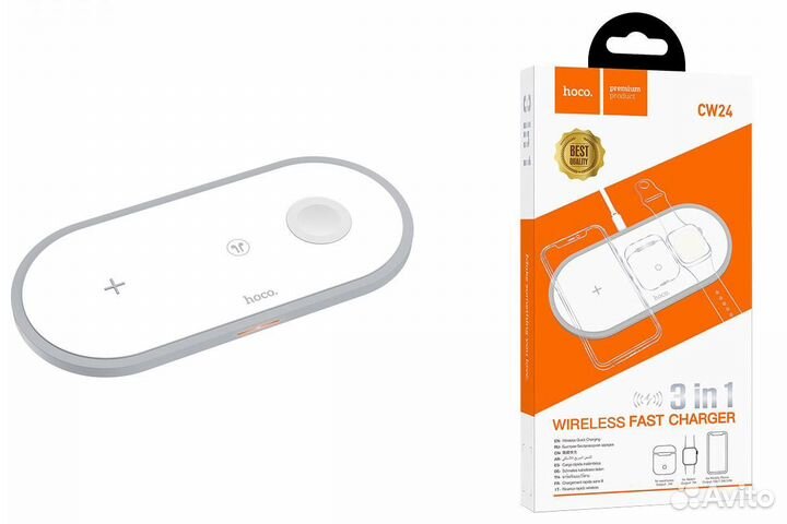 Беспроводная зарядная станция панель 3 в 1 15Вт