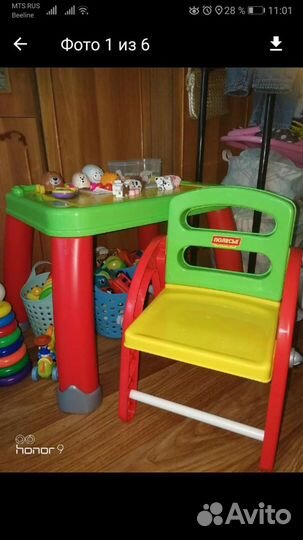 Детский набор стол и стул