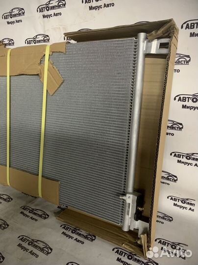 Радиатор кондиционера VAG 4M0816421b