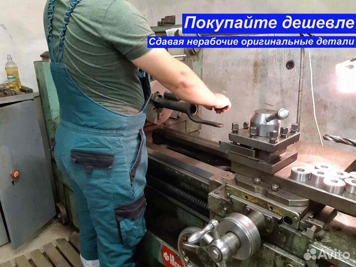 Пневмобаллон передний Audi A8 D4 новый