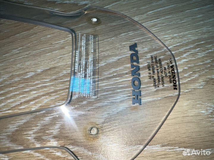 Ветровое стекло Africa Twin 2016-2019 crf 1000