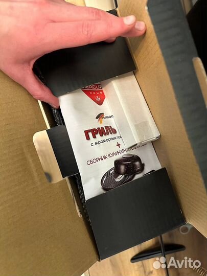 Сковорода гриль газ