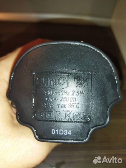 Фильтр Tetra EasyCrystal FilterBox 250