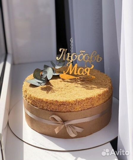 Торт Медовик