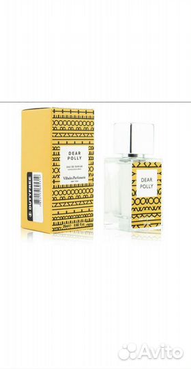 Парфюмерия