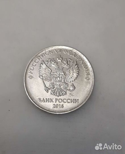 Монета с браком