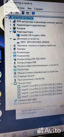 Ноутбук Acer V3-531 i5-3210M/8Gb/SSD500/IntelHD