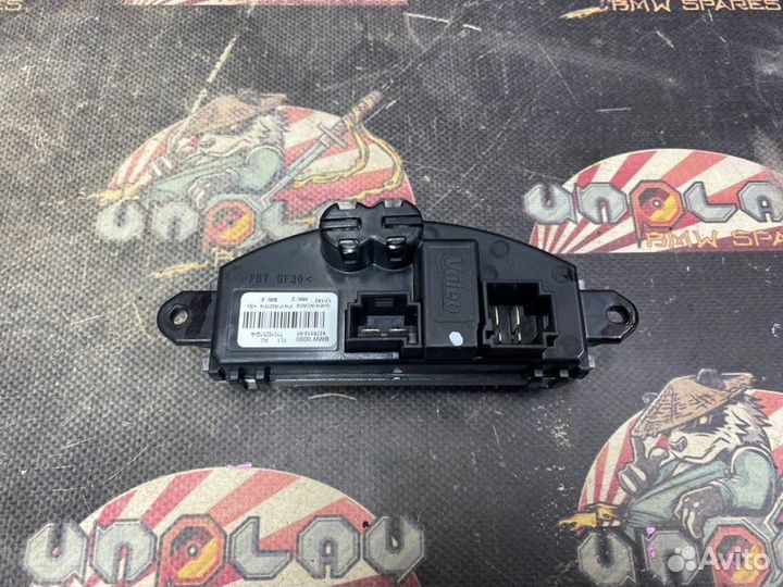 Резистор отопителя Bmw F85 кроссовер S63B44B