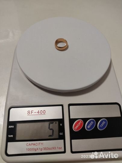 Обручальное кольцо СССР