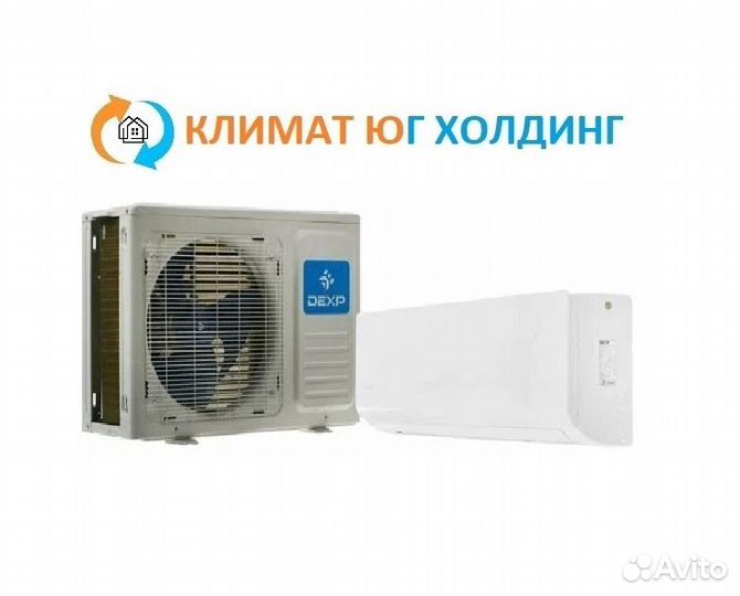 Кондиционер (сплит-система) dexp AC-CH7ONF