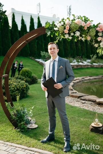 Ведущий на корпоратив +Dj/Юбилей/Выпускной/свадьбу