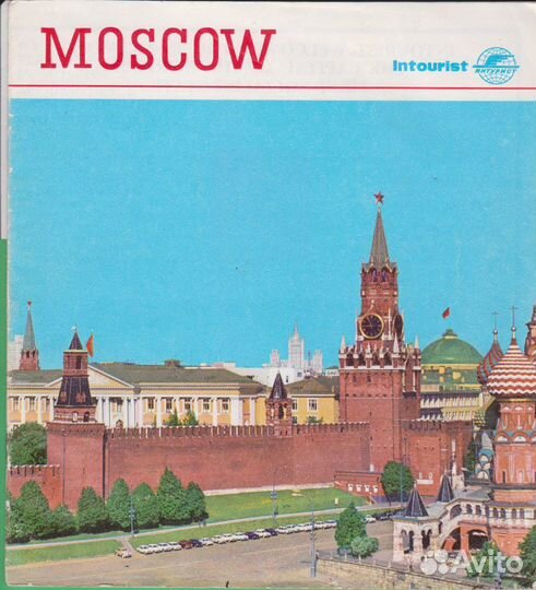 Путеводитель Москва на английском языке