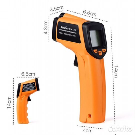 Бесконтактный термометр, пирометр, инфракрасный