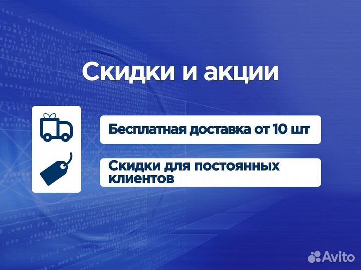 Windows 11 PRO OEM ключ. Активация